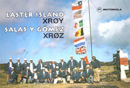 QSL Front