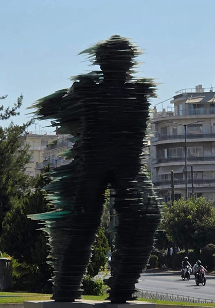 Glass Runner