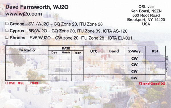 QSL Card Back