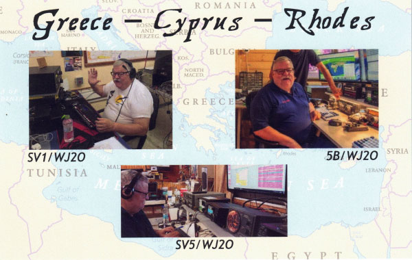 QSL Card Front