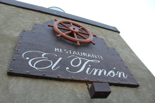 El Timon Restaurant